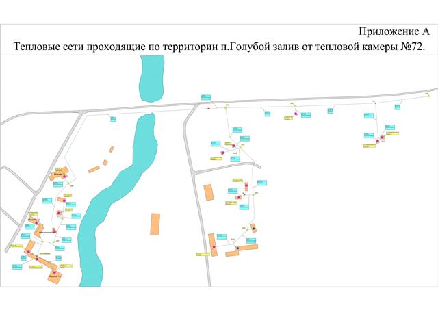 Открыть оригинальное изображение